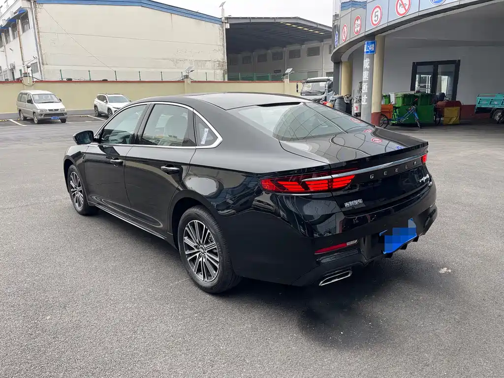 GEELY AUTOMOBILE XINGRUI