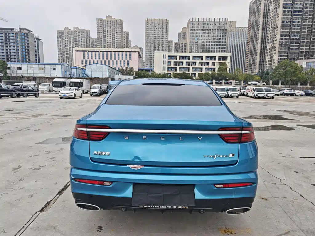 GEELY AUTOMOBILE XINGRUI