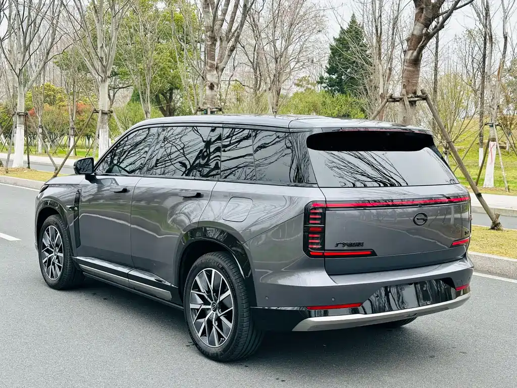 GAC TRUMPCHI YEARNING FOR S7