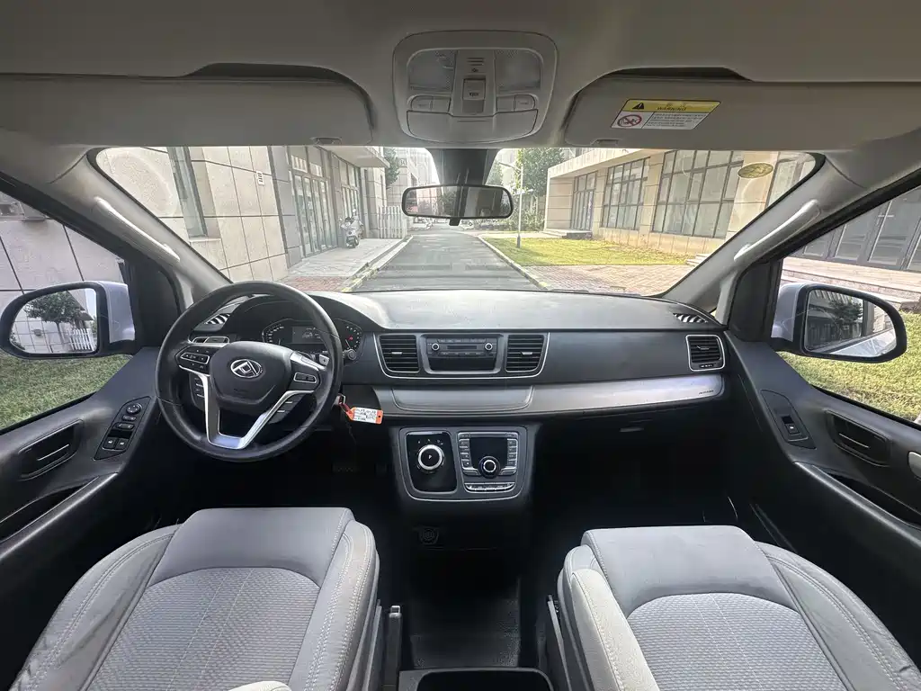 SAIC MAXUS CHASE G10