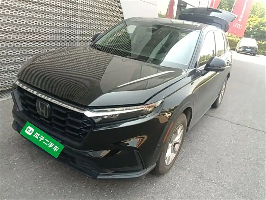 Купить Honda CR-V