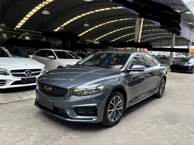 2021 Geely Xingrui