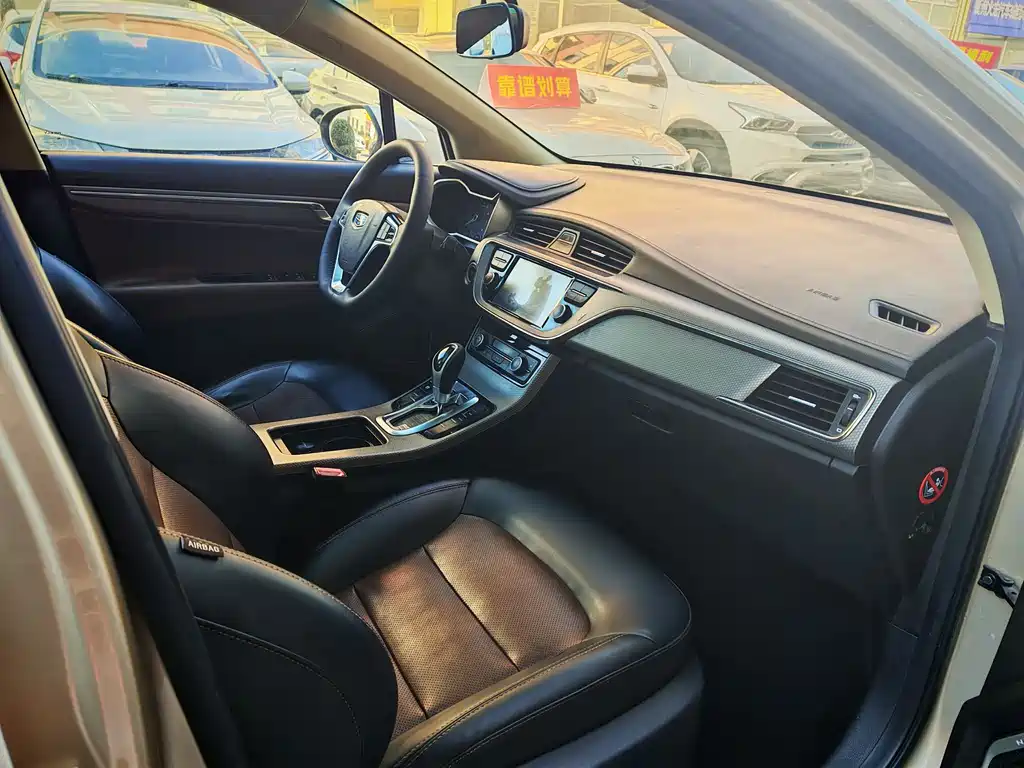 GEELY AUTOMOBILE EMGRAND GS