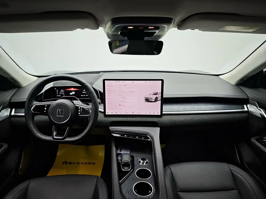 ZEEKR EXTREME KRYPTON 001