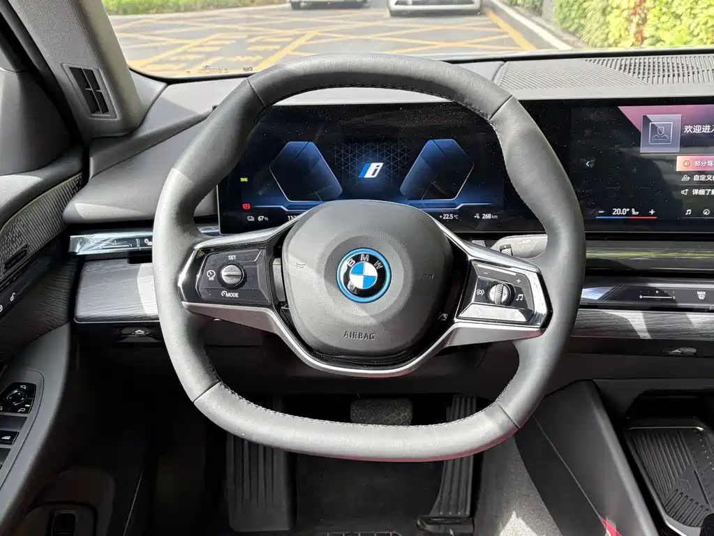 BMW I5