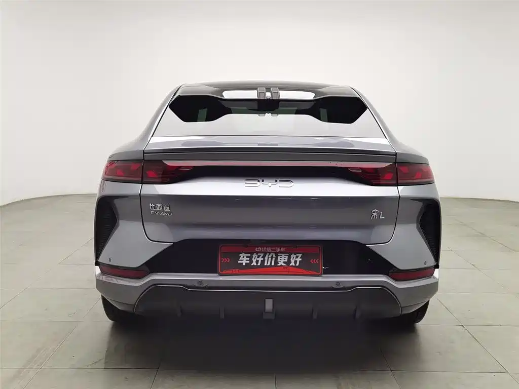 BYD SONG L EV