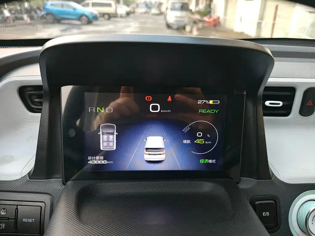 Wuling MINIEV — миниатюра 9