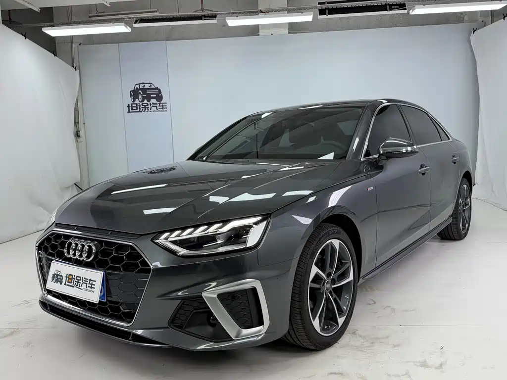 Audi A4L 2023