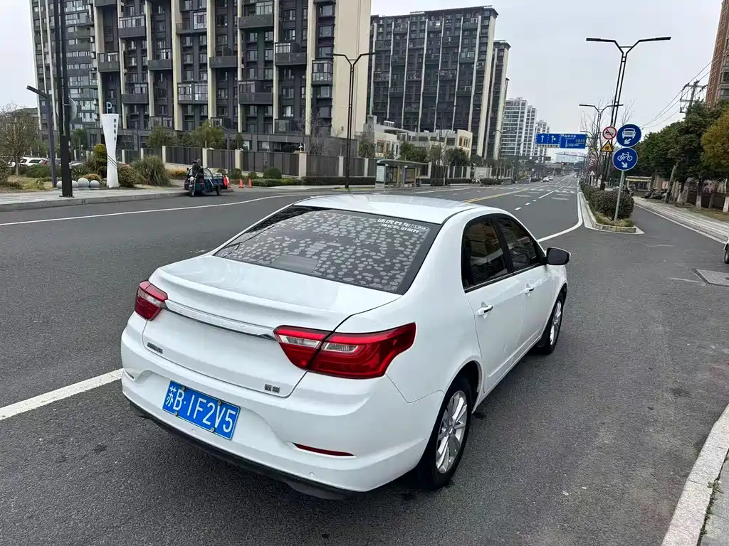 GEELY AUTOMOBILE VISION