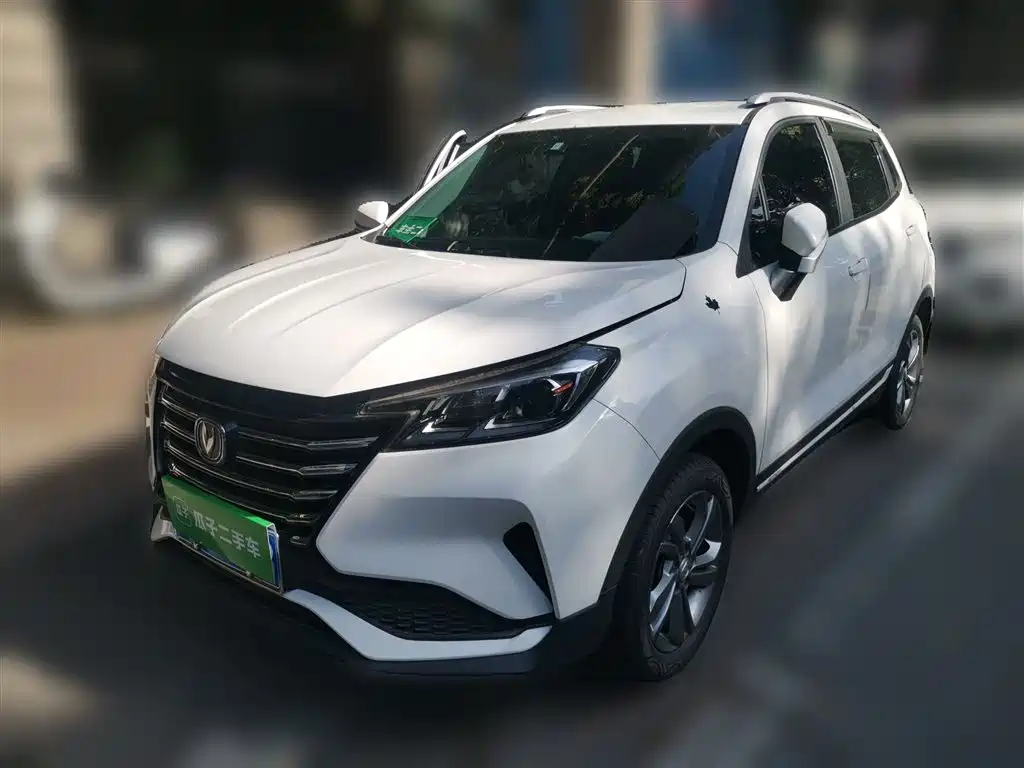 Купить Changan CS15