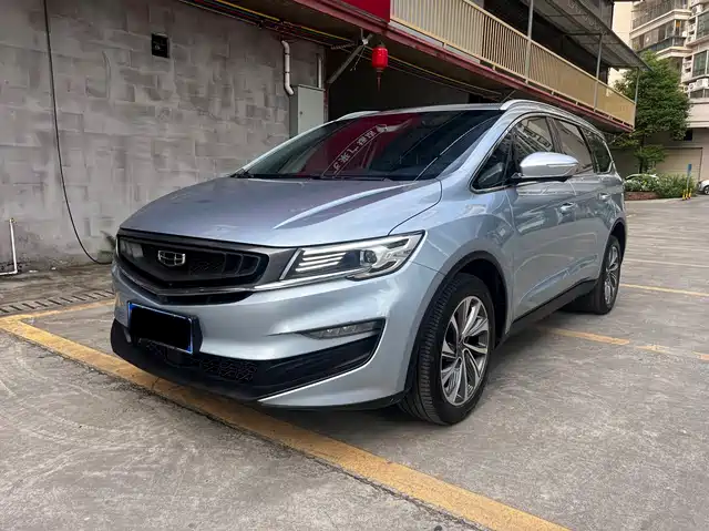 2020 Geely Jiaji