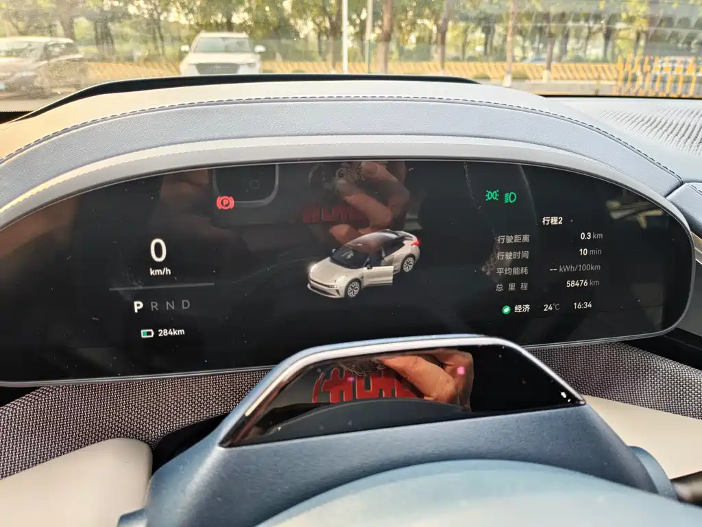 ZEEKR EXTREME KRYPTON 001