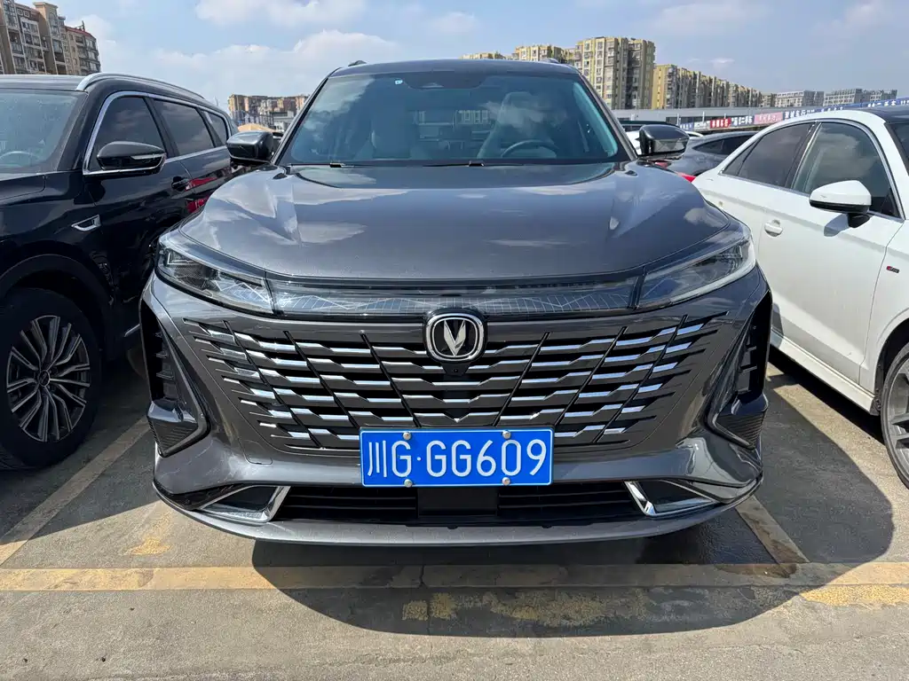 CHANGAN CS75 PLUS