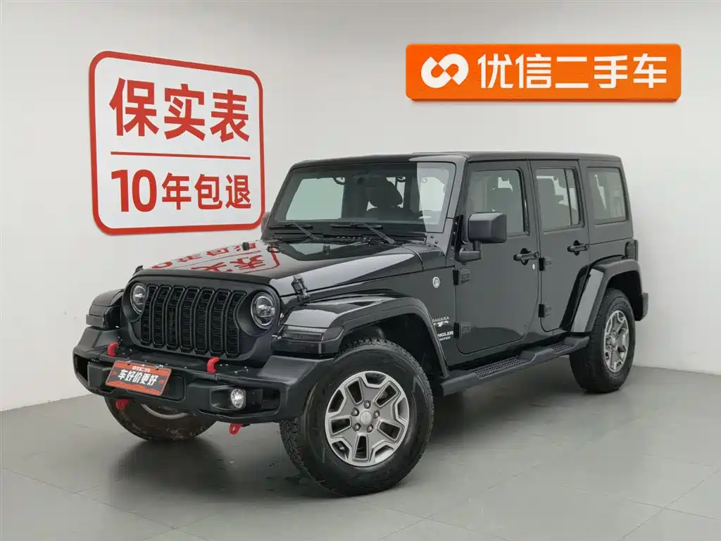 Jeep Wrangler 2017