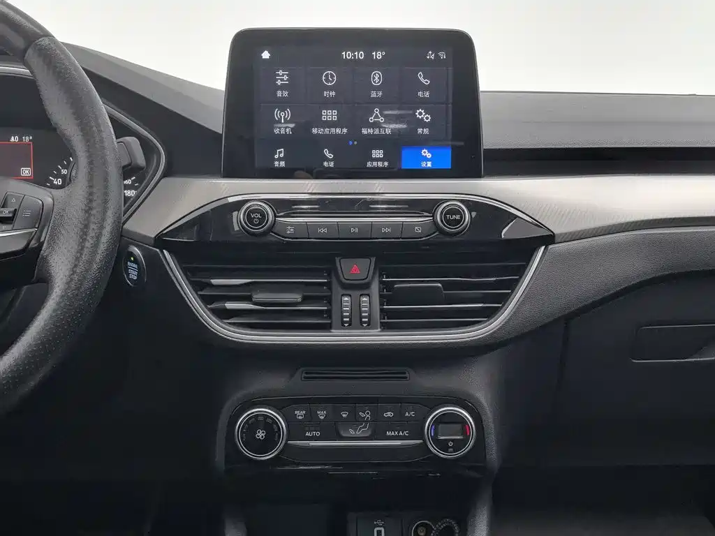 Ford Focus — миниатюра 12