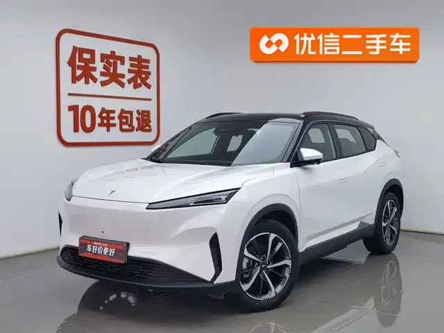 SHOW THE WORLD SHOW BOUNDARY 06 2025