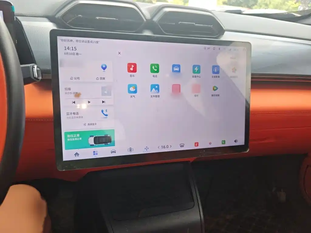 Aeolus L7 — миниатюра 6