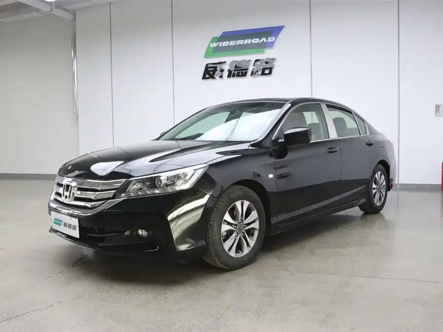 Купить Honda Accord
