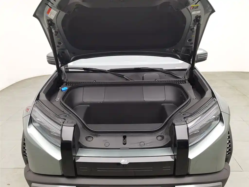 FANG CHENG BAO TITANIUM 3