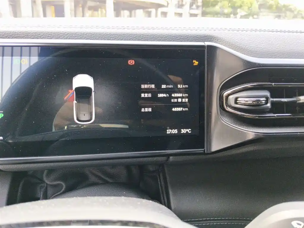 NIO ES6 2020 420KM Sport