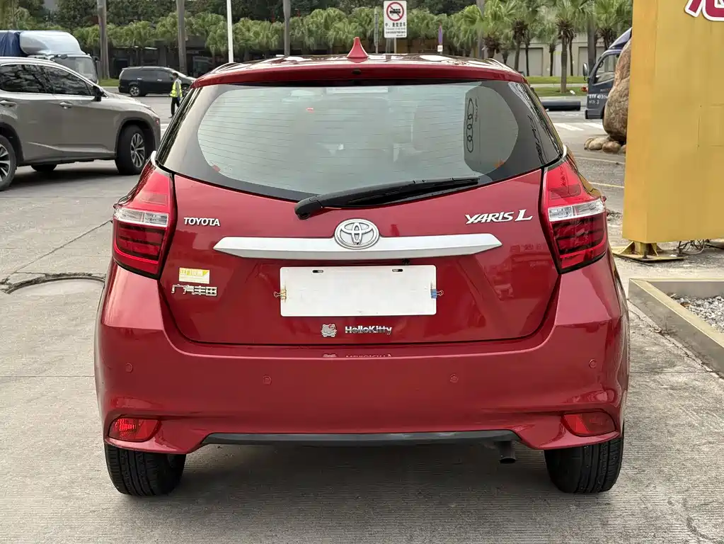 Toyota Yaris L Zhixuan YARiS L 2019 1.5E CVT VI