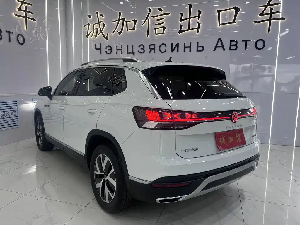 Volkswagen Tayron 2023 280TSI Luxury Plus