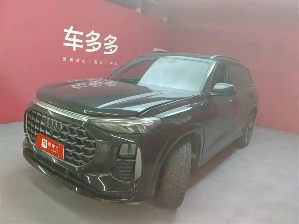 Audi Q6 2023