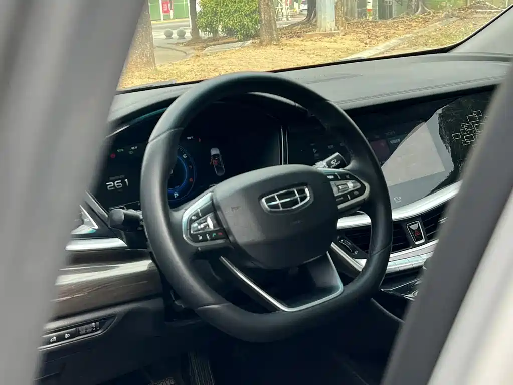 GEELY AUTOMOBILE BORUI