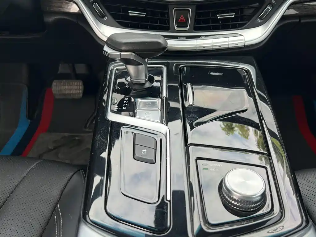 GEELY AUTOMOBILE BORUI