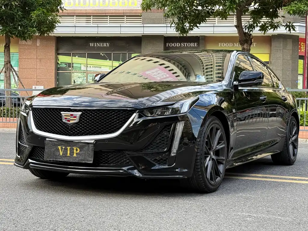 Cadillac CT5 2020