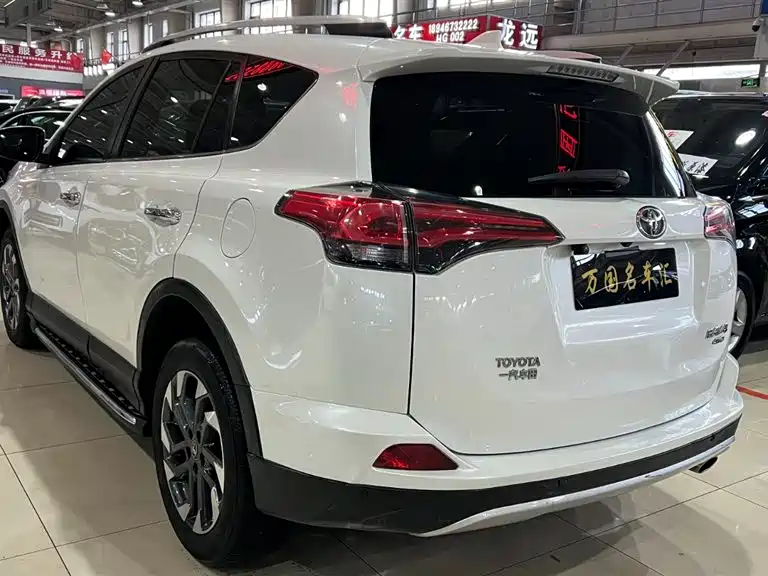 TOYOTA RAV4 RONGFANG