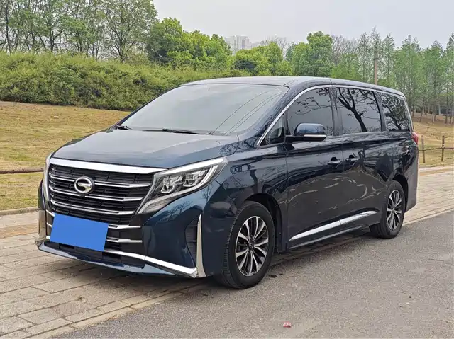 2021 GAC GN8