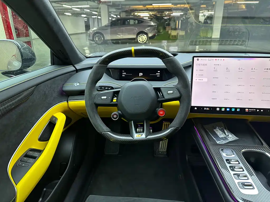 XIAOMI CAR XIAOMI SU7 ULTRA