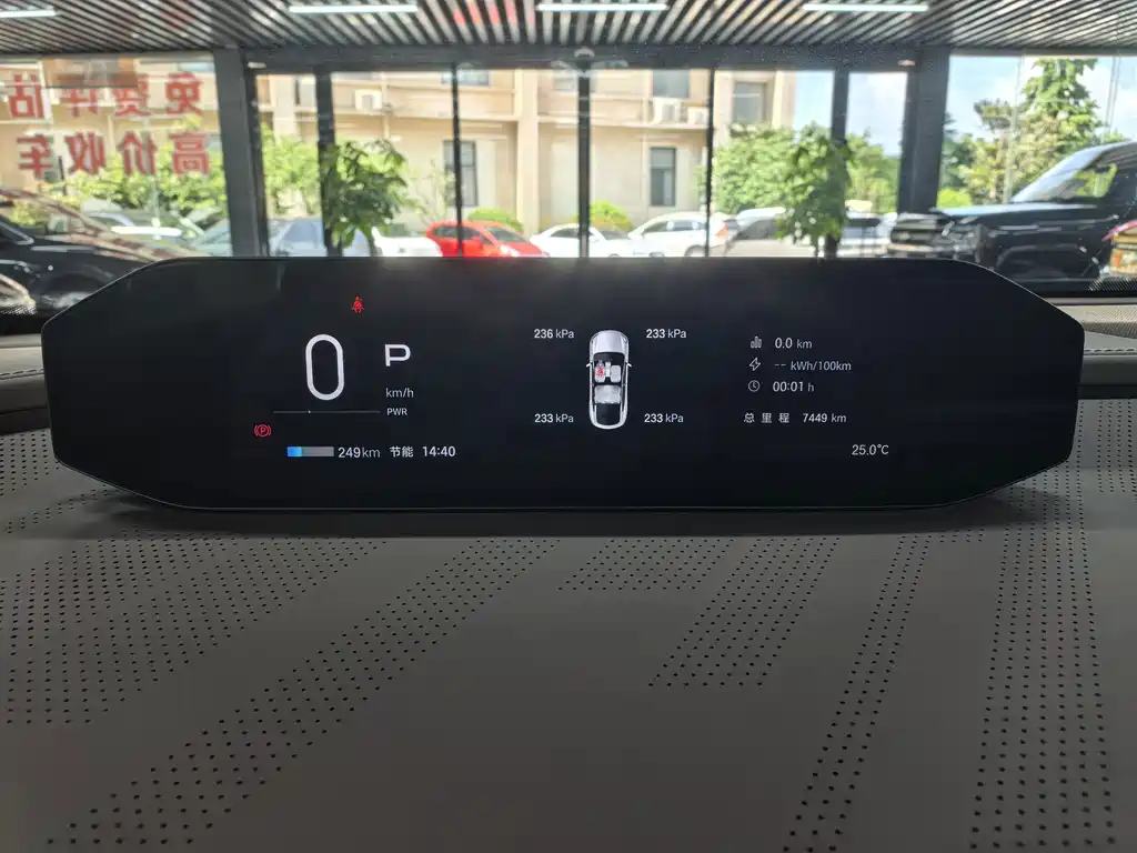 Hyper HT — миниатюра 12