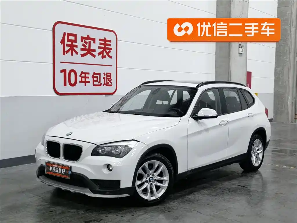 BMW X1 2016