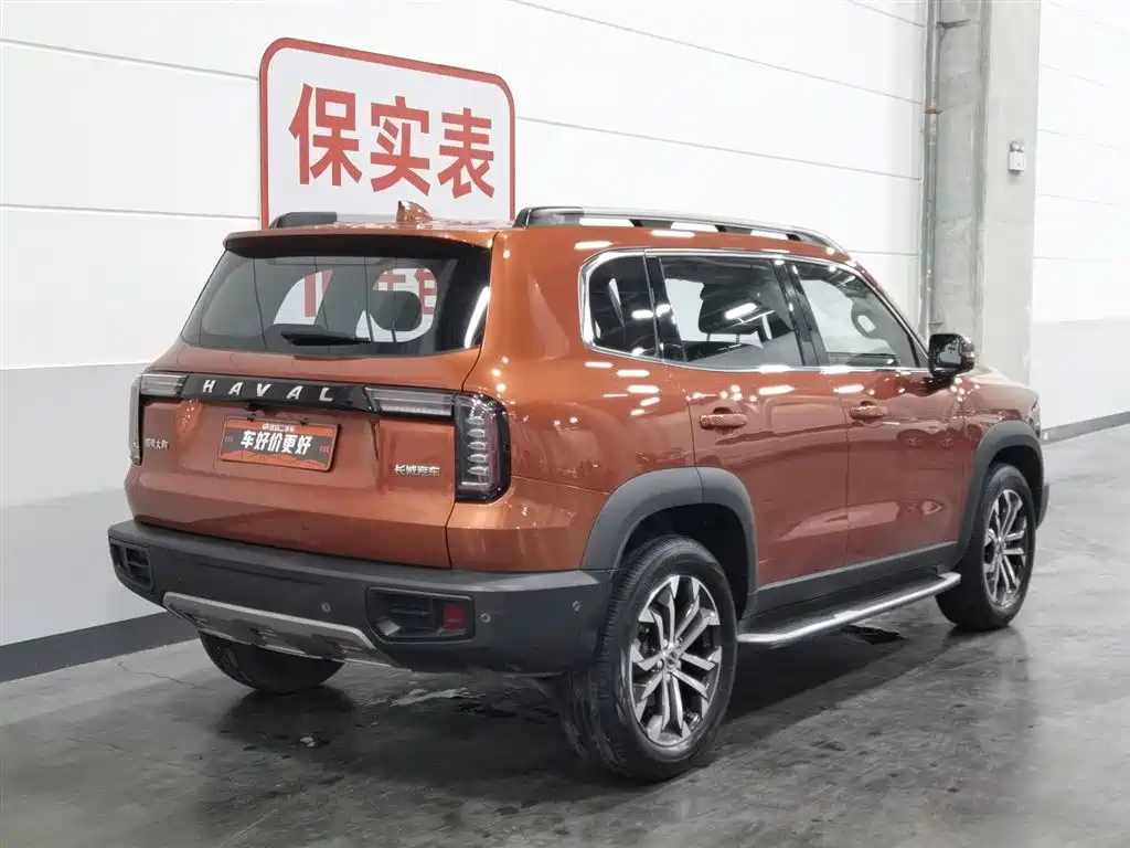 Haval Dargo 2021 1.5T DCT
