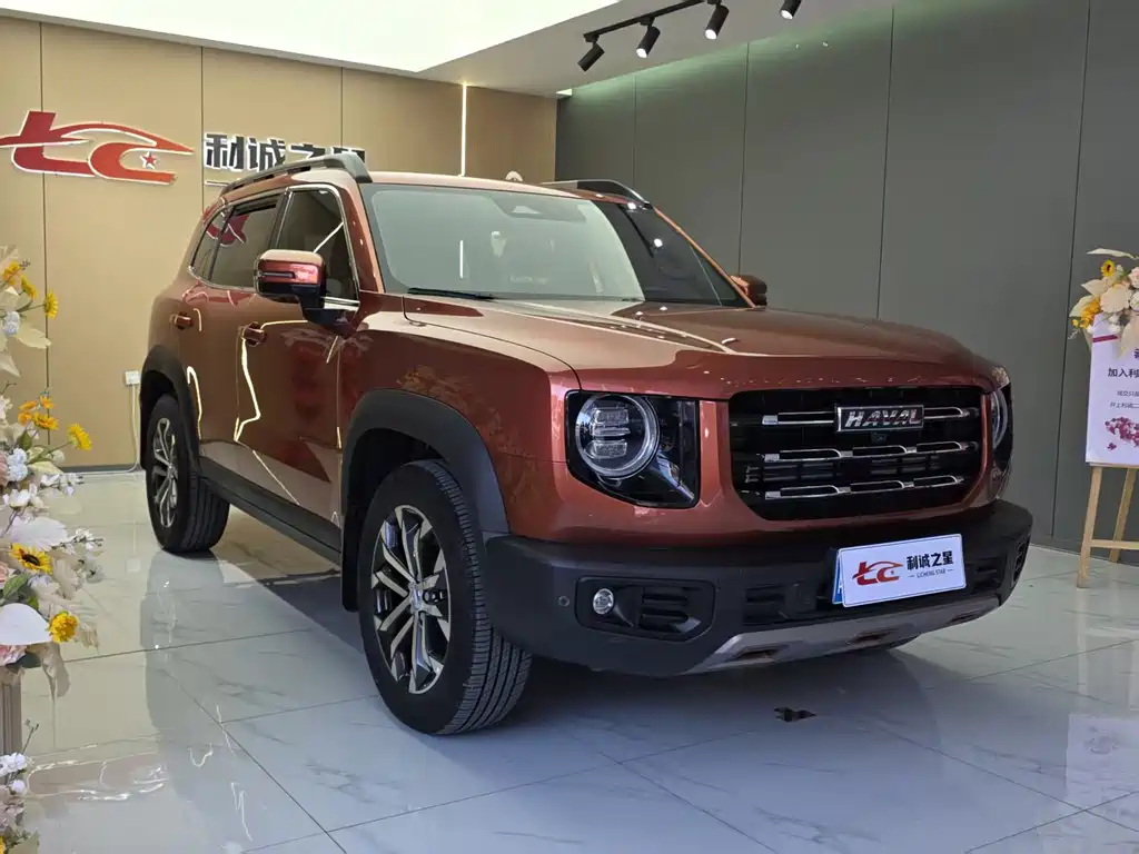 Haval Dargo