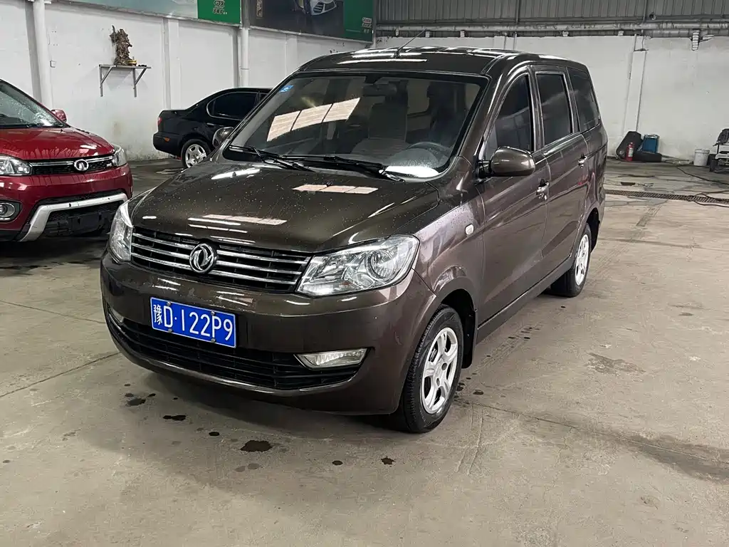 DONGFENG SCENERY 330