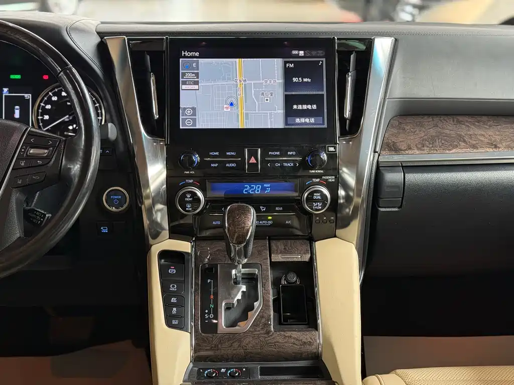 Toyota Alphard — фотографии объявления, Фото 14