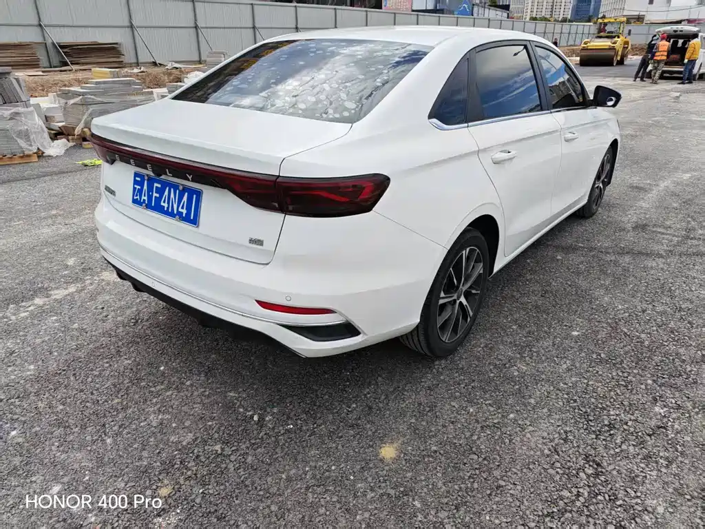 GEELY AUTOMOBILE EMGRAND