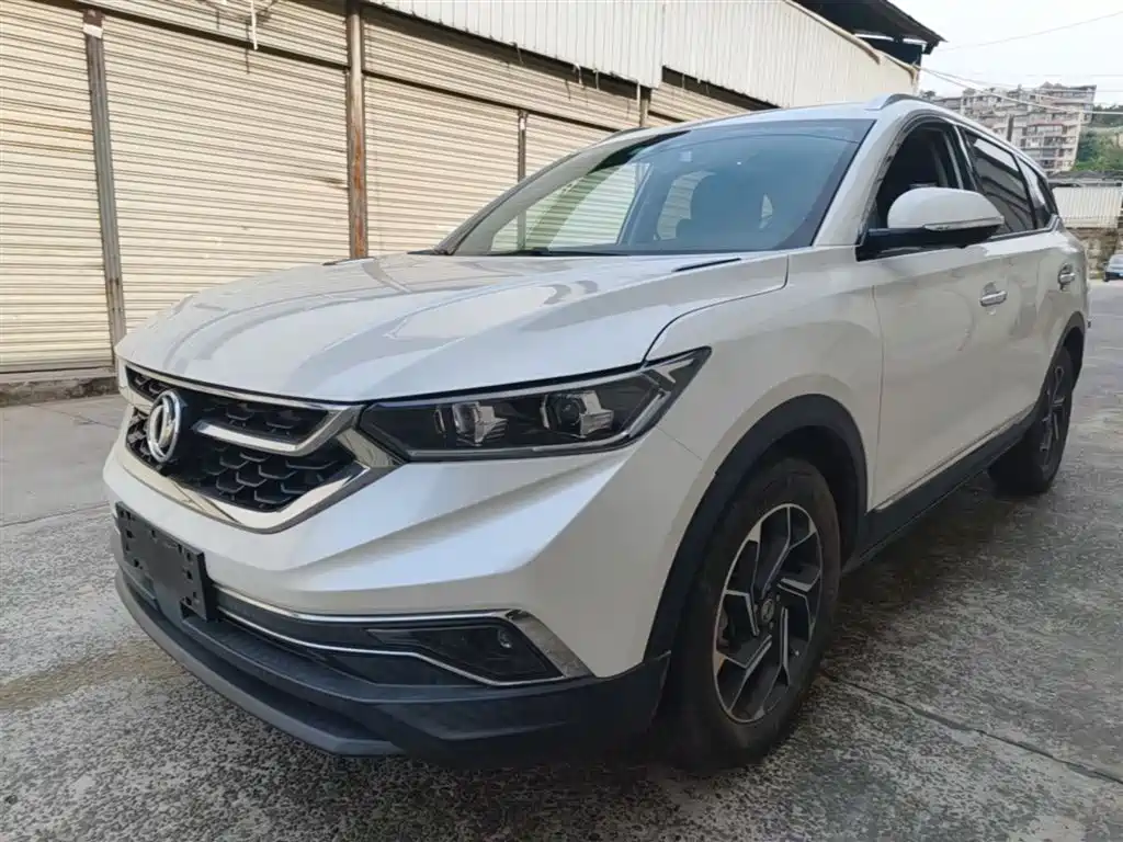 Aeolus AX7 2018