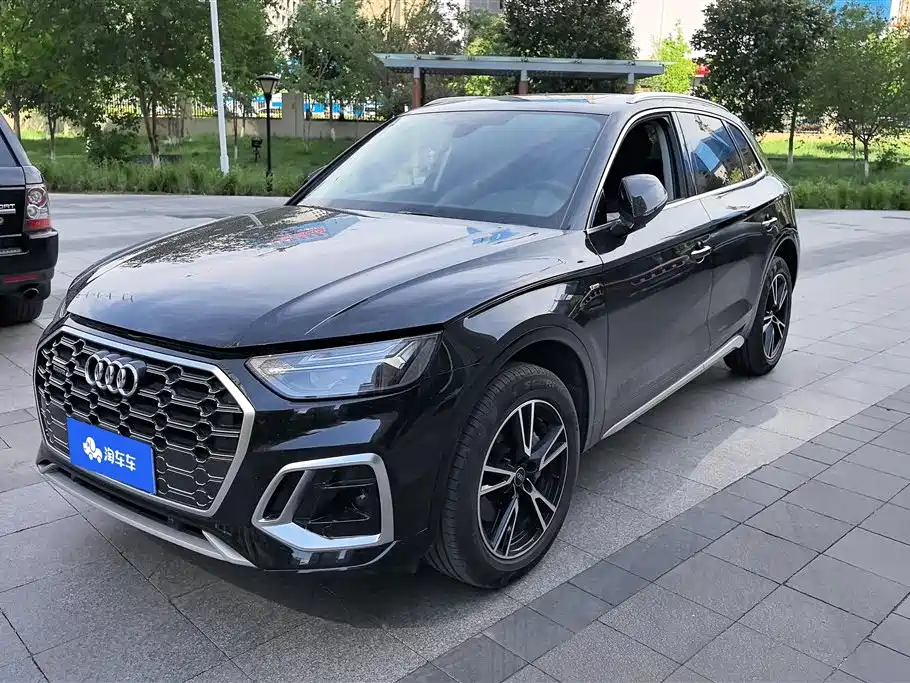 Audi Q5L 2023