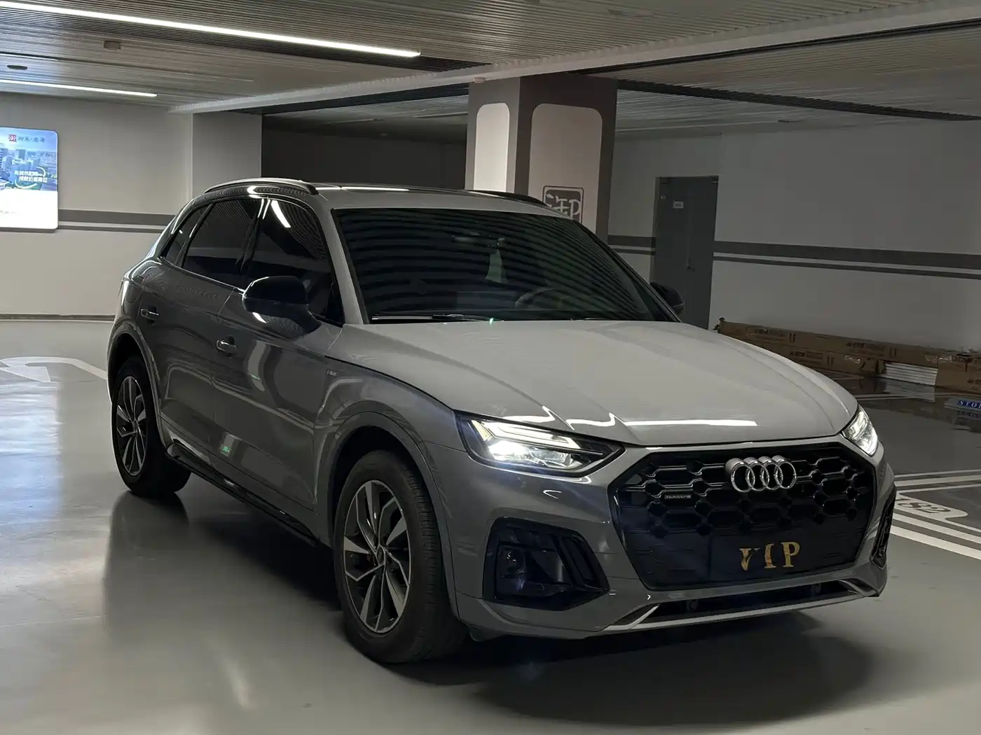Audi Q5L id 4589484 из Китая 25