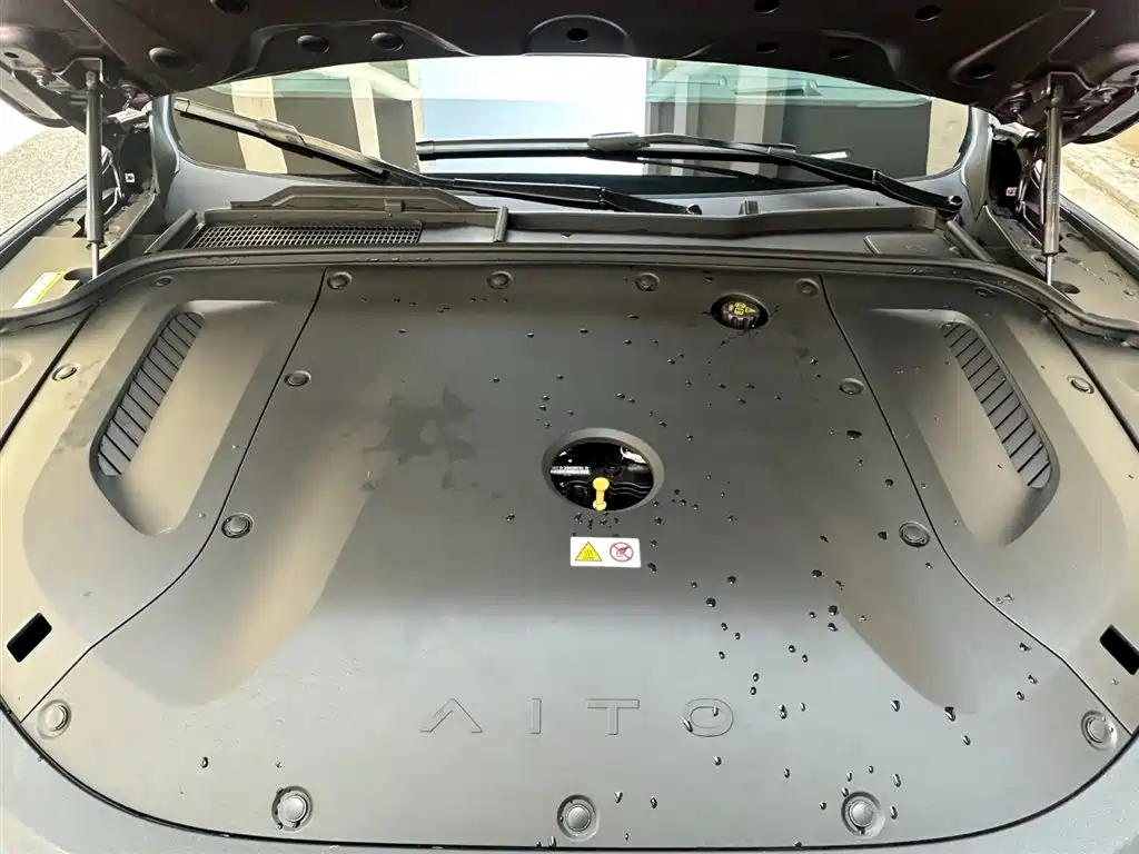 Aito M5 2025 Ultra