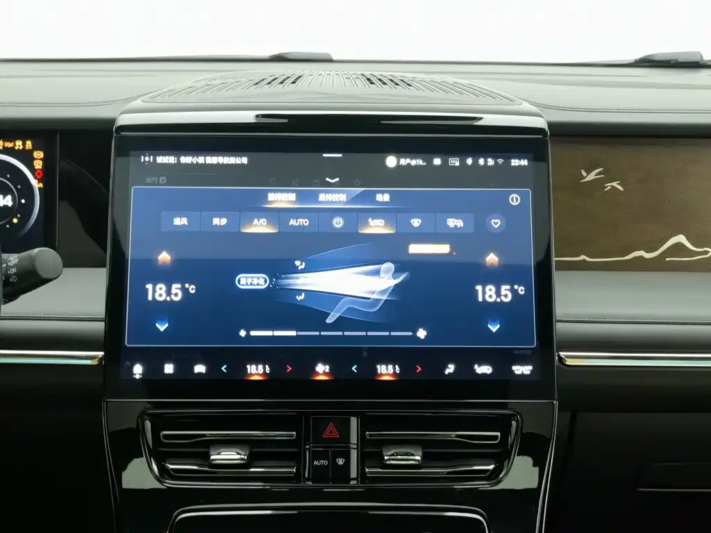 GAC Motor Trumpchi M8 — миниатюра 12