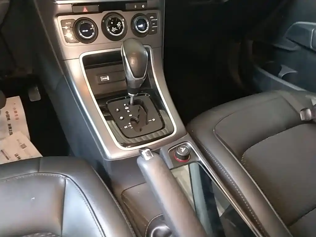 Citroen C4 — миниатюра 14