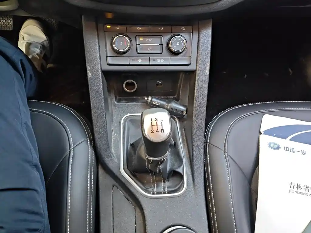 Bestune X40 — миниатюра 10