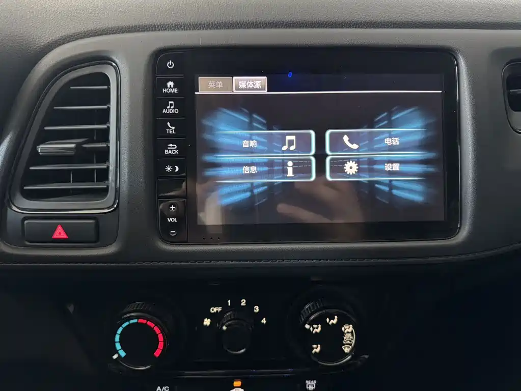 Honda Vezel — миниатюра 9