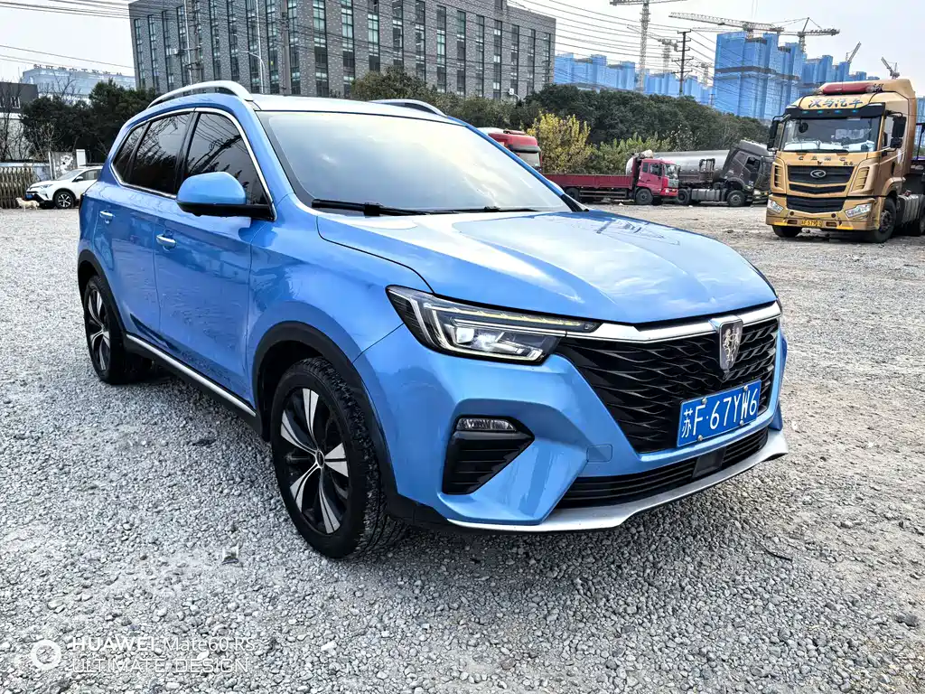 ROEWE RX5