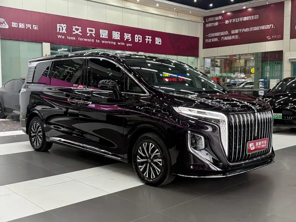 Hongqi HQ9 PHEV 2024 2.0T